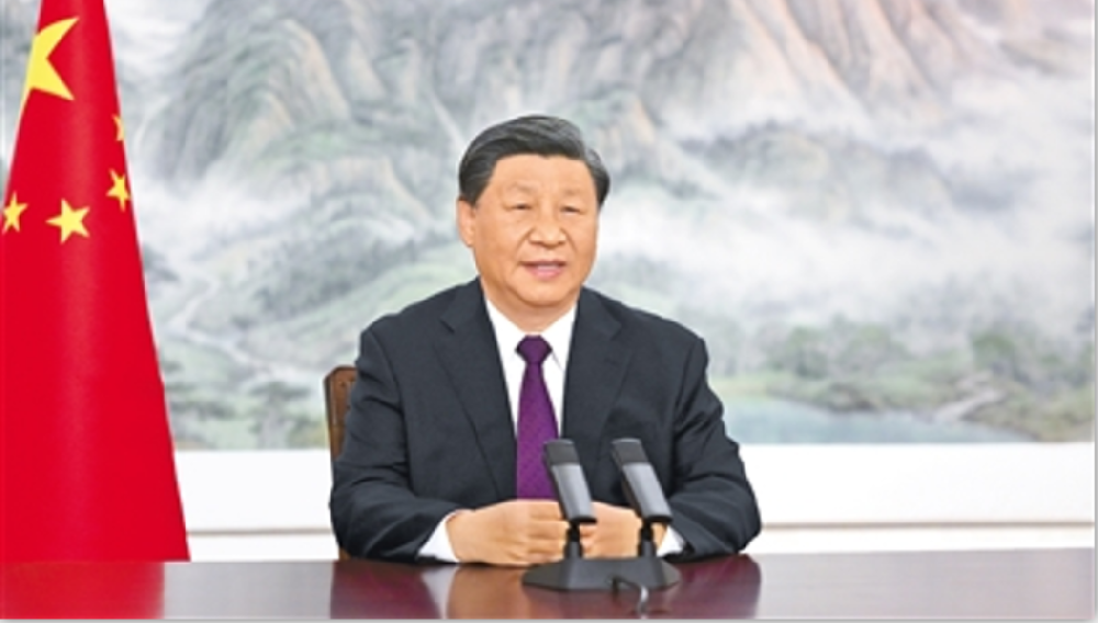 【人民日报】习近平向2023年中国国际服务贸易交易会全球服务贸易峰会发表视频致辞
