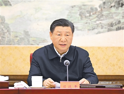 【人民日报】中共中央政治局召开专题民主生活会强调 巩固拓展主题教育成果 为强国建设民族复兴伟业汇聚强大力量 中共中央总书记习近平主持会议并发表重要讲话
