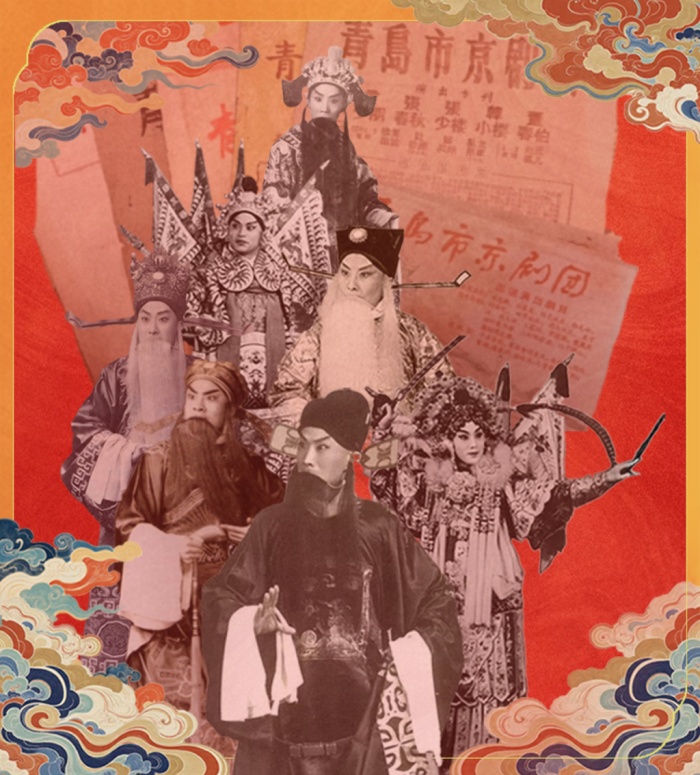 “七十五载梨园梦，京韵流光映岛城”青岛市京剧院梨园艺术季暨戏迷节将于下月开幕，主题展、戏曲演出等精彩活动轮番上演！