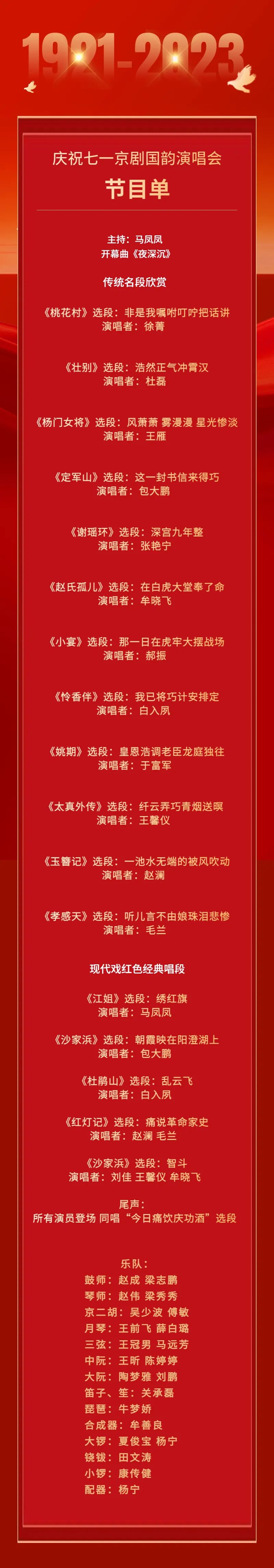 1688107656311379.jpg 640 (6).jpg