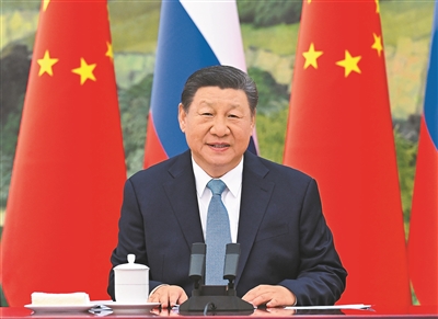 【人民日报】习近平同俄罗斯总统普京举行视频会晤