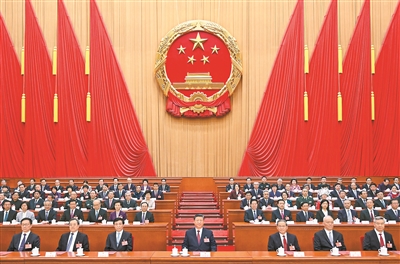 【人民日报】十四届全国人大三次会议在京闭幕  批准政府工作报告、全国人大常委会工作报告等 通过关于修改代表法的决定 习近平签署主席令予以公布 习近平李强王沪宁蔡奇丁薛祥李希韩正等在主席台就座