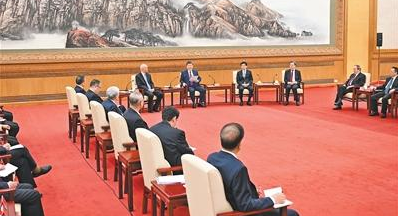 【人民日报】习近平同党外人士共迎新春