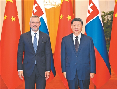 【人民日报】习近平同斯洛伐克总统佩列格里尼会谈