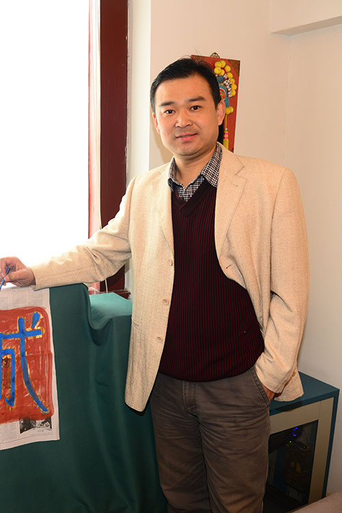 张克岱