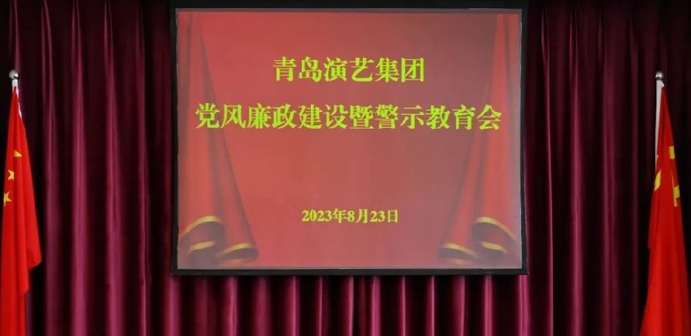 1693278217176605.jpg 微信图片_20230829110242.jpg