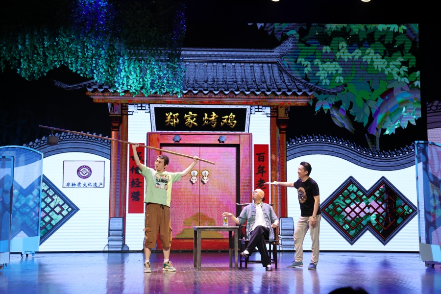 剧照6.jpg
